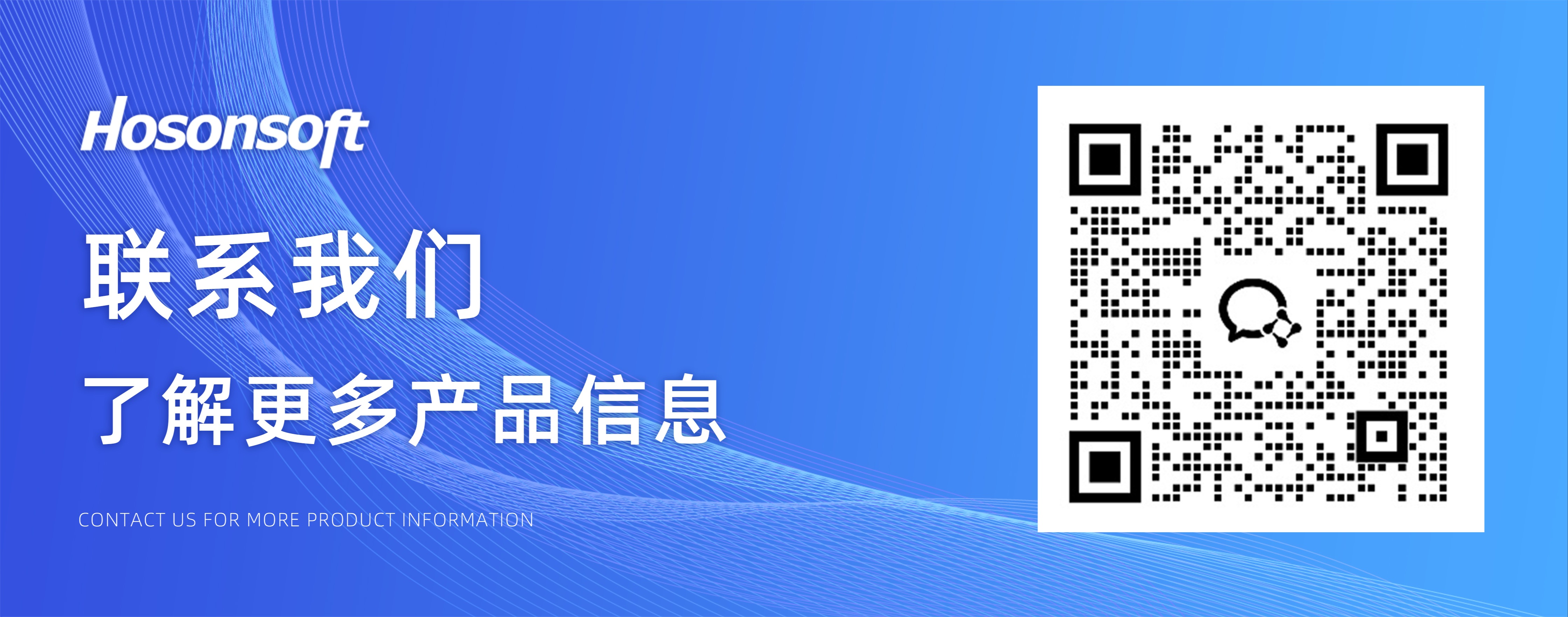 联系我们.jpg