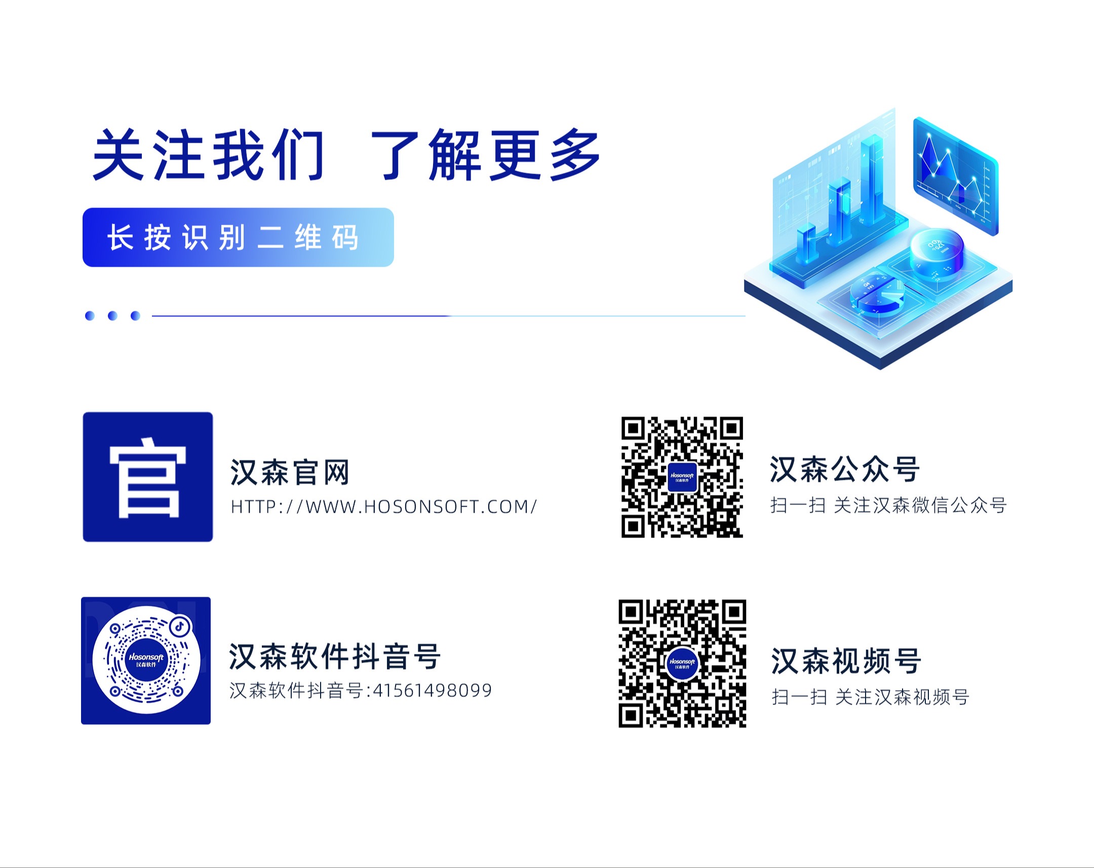 关于我们.jpg